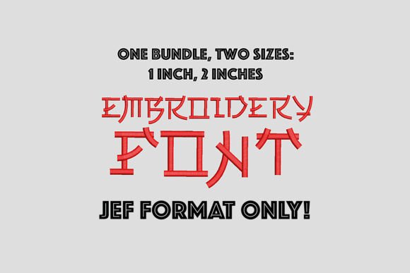 JEF Japanese Style Embroidery Font Review: A Bold Design for Craft Fair Success